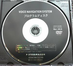 トヨタ純正 DVDナビ プログラムディスク Ver.20.0