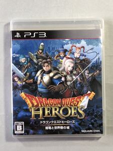 ドラゴンクエストヒーローズ闇竜と世界樹の城 スクウェア・エニックス/コーエーテクモゲームス PS3ソフト SONY プレイステーション3
