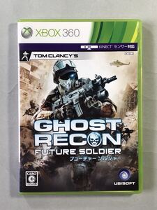 ゴーストリコンフューチャーソルジャー UBISOFT XBOX360ソフト Microsoft