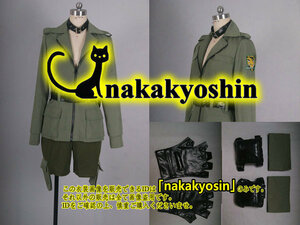 nakakyoshin●フォックスハウンドFOXHOUND member sniper wolf　隊服　刺繍ワッペン付き●コスプレ衣装 ウィッグ、靴追加可