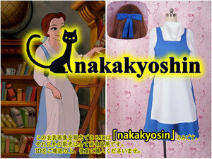 nakakyoshin出品●髪飾り付き★ディズニー 美女と野獣 ベル ハロウィン メイド服●コスプレ衣装