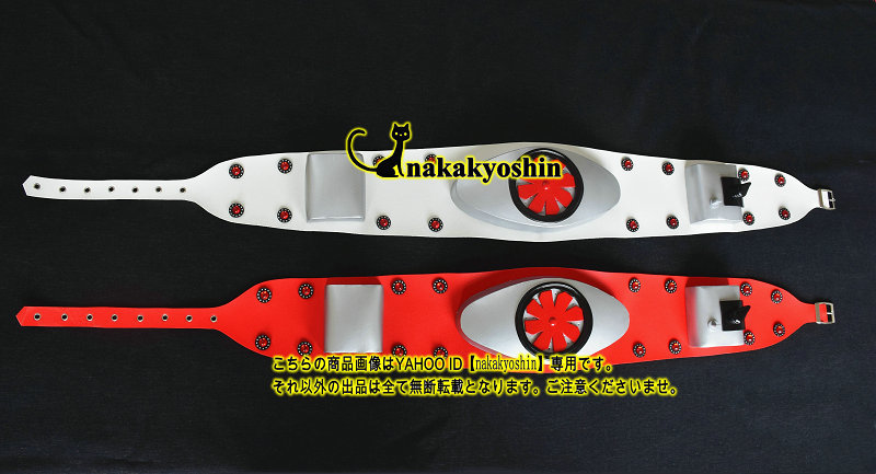 Yahoo!オークション -「仮面ライダー2号」(コスプレ衣装) の落札 Yahoo!オークション -「仮面ライダー2号」(コスプレ衣装) の落札