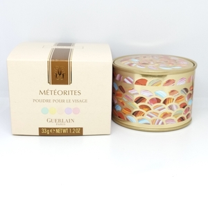 7001④★【未使用/保管品】GUERLAIN METEORITES ゲラン メテオリット ビーユ フェイスパウダー 33g 1.2oz 箱付き ブランドコスメ