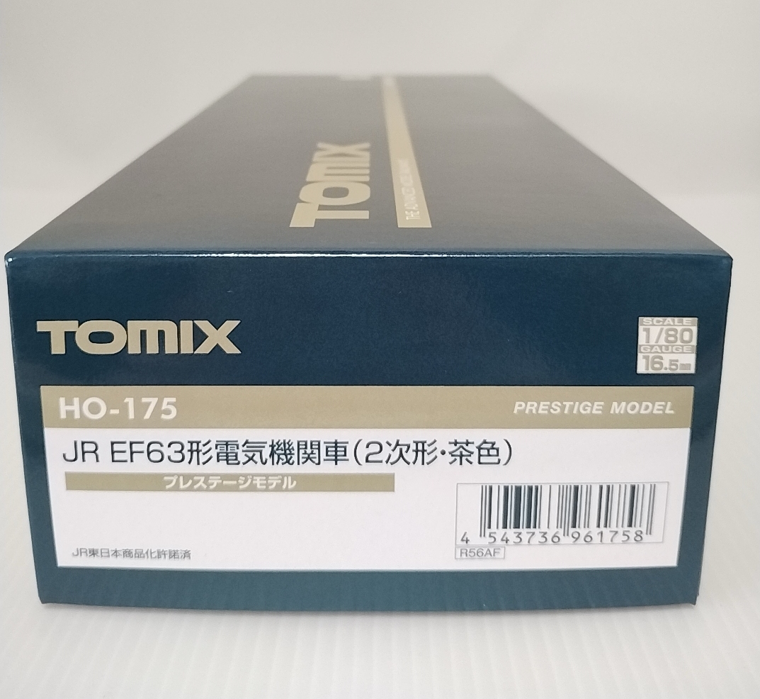 Yahoo!オークション -「tomix ef63 茶色」の落札相場・落札価格 Yahoo!オークション -「tomix ef63 茶色」の落札相場・落札価格