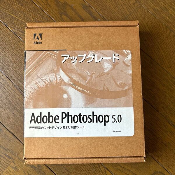 Mac版 アドビ フォトショップ アップグレードVer.5.0 及び Ver.4.0