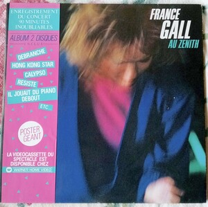 独LP 2枚組 FRACE GALL // AU ZENITH 1985年発売 見開きジャケット 帯び付き 付属品なし