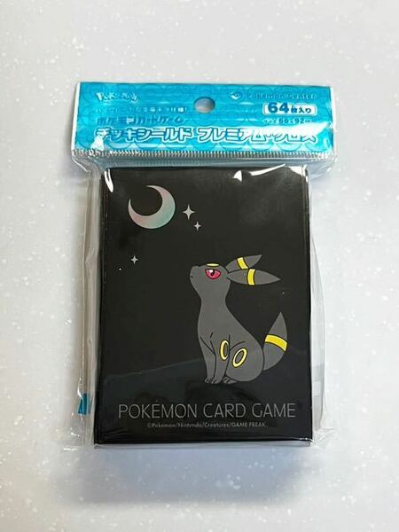 ポケモンカードゲーム デッキシールド 月明かりとブラッキー スリーブ 新品未開封