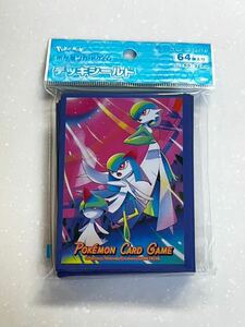 【新品】ポケモンカード デッキシールド 進化の軌跡 サーナイト