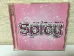 Spicy HOT & SEXY TUNES B-10