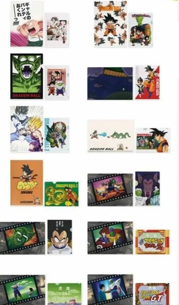 ドラゴンボール　一番くじ　クリアファイル　全種類 コンプリートセット I賞　　　