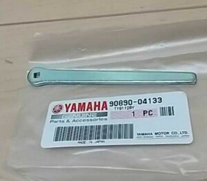YAMAHA純正 専用工具 SR400 バルブクリアランス タペット調整用スパナ