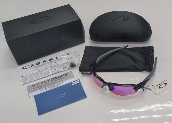 オークリーFLAK2.0(A)アジアンフィット927105 PRIZM GOLF(プリズムゴルフ) 正規品