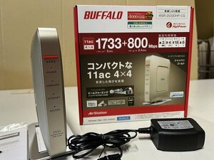 通電確認済み★BUFFALO★無線 LAN ルーター バッファロー WSR-2533DHP Wi-Fi 無線LAN親機 美品 #12Z1119b16