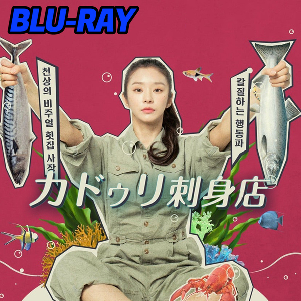 カドゥリ刺身店～占い師の二重生活 B745 「boy」 Blu-ray 「city」 【韓国ドラマ】 「girl」