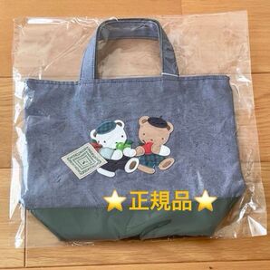 【新品タグ付】紀ノ国屋 × familiar バッグ ☆完売