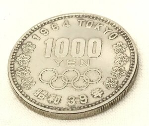 記念硬貨 銀貨 1964年 東京オリンピック 1000円 昭和39年　ケースなし