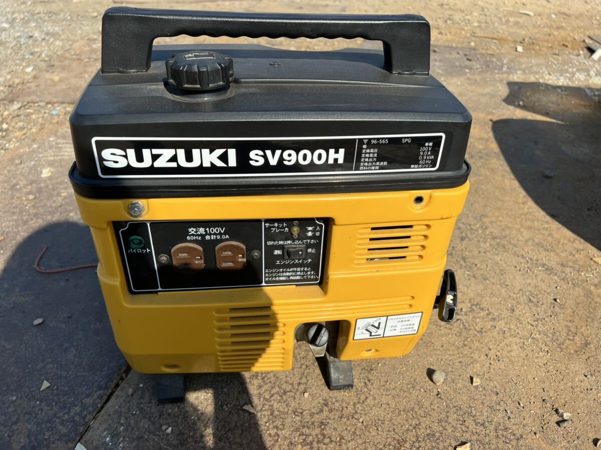 2025年最新】Yahoo!オークション -SV900Hの中古品・新品・未使用 2025年最新】Yahoo!オークション -SV900Hの中古品・新品・未使用