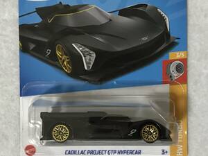 即決 ホットウィール CADILLAC PROJECT GTP HYPERCAR 黒 HotWheels キャデラック プロジェクト ハイパーカー HW TURBO 未開封