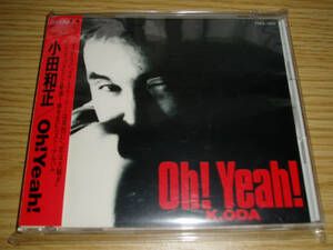 * Oda Kazumasa / Oh! Yeah! the best / with belt 