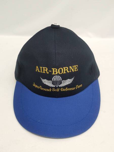 陸上自衛隊 AIR-BORNE 綿キャップ S つば青 つば刺なし 陸自 帽子 制服 アウトドア サバゲー エアーボーン 帽子№4-6