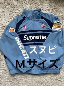 Supreme x Ducati Track Jacket 