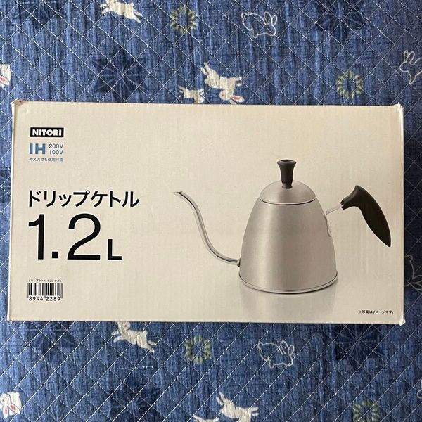 ニトリ ドリップケトル ケトル シルバー ステンレス 1.2L 電気ケトル