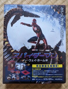 【新品未開封】スパイダーマン ノー・ウェイ・ホーム　UHDBD BD