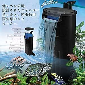 OsAtNb aquarium filter aquarium filter . current . water amphibia low water rank .. vessel aquarium pump filter . insect 