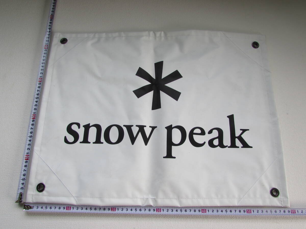 2025年最新】Yahoo!オークション -snowpeak スノーピーク 非売品 2025年最新】Yahoo!オークション -snowpeak スノーピーク 非売品