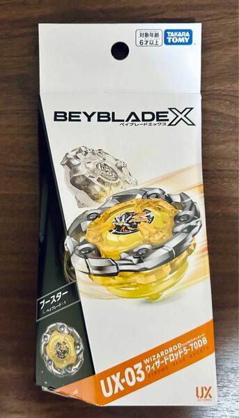 BEYBLADE X ベイブレードX UX-03 ブースター ウィザードロッド 5-70DB