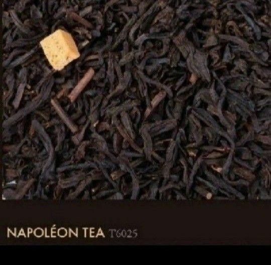 シンガポールTWG茶葉50g《ナポレオンティー》
