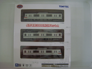  railroad collection Nagano electro- iron 3000 series 3 both set A N gauge 