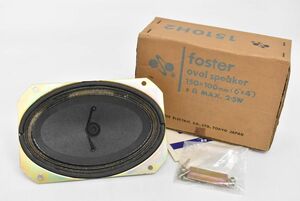 (797S 0603M22) 1円～ foster フォスター oval speaker オーバル スピーカー 1510H2 楕円 150×100mm 8Ω 2.5W 【音出し確認済】