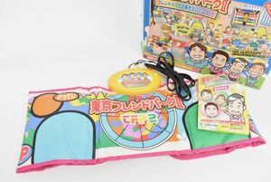 (808L 0604M7) 1円～ 美品 エポック社 東京フレンドパークⅡ フレンドパークへあそびにいこう！ テレビゲーム 玩具 当時物 【動作確認済】