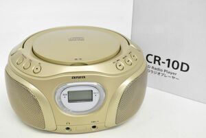 (831M 0607M25) 1円～ aiwa アイワ CDラジオプレーヤー CR-10D AM・FMラジオ機能 ゴールド【動作確認済】