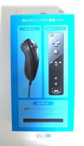 [ prompt decision ] nintendo genuine products Nintendo Wii remote control plus addition pack black 