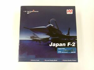 #s8[.80] hobby master 1/72 AIR POWER SERIES Japan F-2 HA2709 Blister unopened 