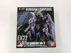 #s2[.60] Bandai FW GUNDAM CONVERGE EX22 rhinoceros ko Gundam Mk-Ⅱ unopened 