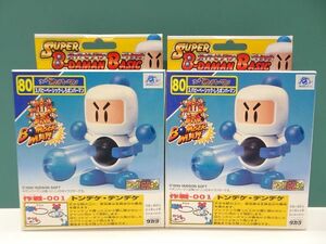 #k55[.60] Takara Be da man 80spa Be Basic .. Bomberman 2 point set 