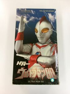 #s33[.100]meti com игрушка RAH настоящий action герой z Ultraman 80