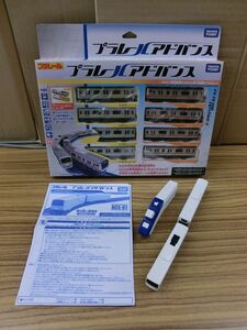 #i10[.80] Takara Tommy Plarail advance E231 series Soubu line &E233 series centre line double set ACS-01 IR control unit summarize 