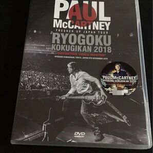 PAUL McCARTNEY / RYOGOKU KOKUGIKAN 2018