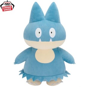 ポケットモンスター めちゃもふぐっとぬいぐるみ ~ゴンべ~