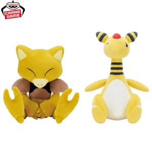 ポケットモンスター もふぐっと カラーセレクションぬいぐるみ ~yellow~ <ケーシィ・デンリュウ>