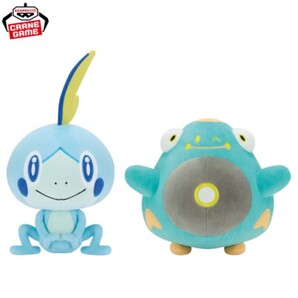 ポケットモンスター もふぐっとぬいぐるみ ~メッソン・ハラバリー~ 2種セット