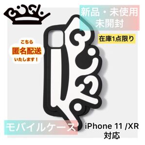BiSH × GU コラボ モバイルケース