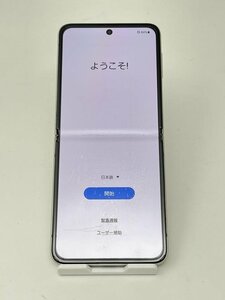 U505【ジャンク品】 Galaxy Z Flip3 5G SC-54B docomo SIMロック解除済 SIMフリー クリーム