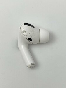 U364【動作確認済】 AirPods Pro MWP22J/A　左イヤホンのみ