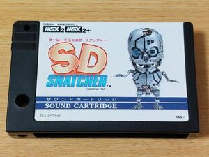 MSX2 SDスナッチャー　サウンドカートリッジ 