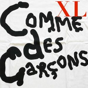XL コムデギャルソン COMME des GARCONS 青山限定 アリサヨッフェ Alisa Yoffe 記念 ロゴ Tシャツ